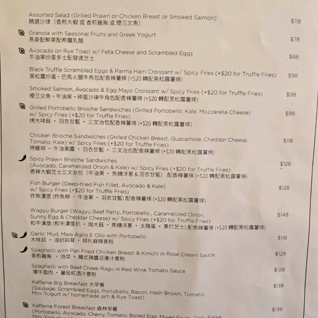 一間好舒服，令人忘卻煩憂嘅咖啡店❤️