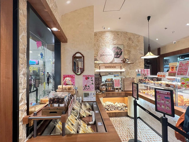 PAOPAO Bakery & Cafe ร้านขนมเซี่ยงไฮ้