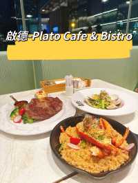 Plato Cafe & Bistro：生日慶祝的美好時光！🎉