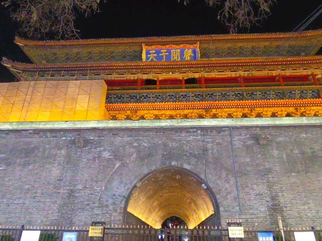 หอระฆังแห่งเมืองซีอาน (Bell Tower of Xian)