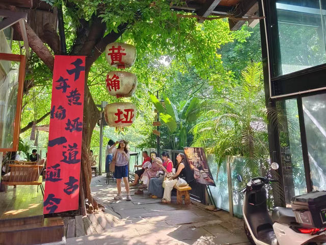 Huangjueya Old Street (黄桷垭老街), ฉงชิ่ง