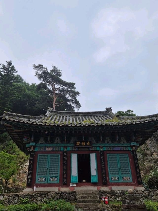 Wol-ak Mountain