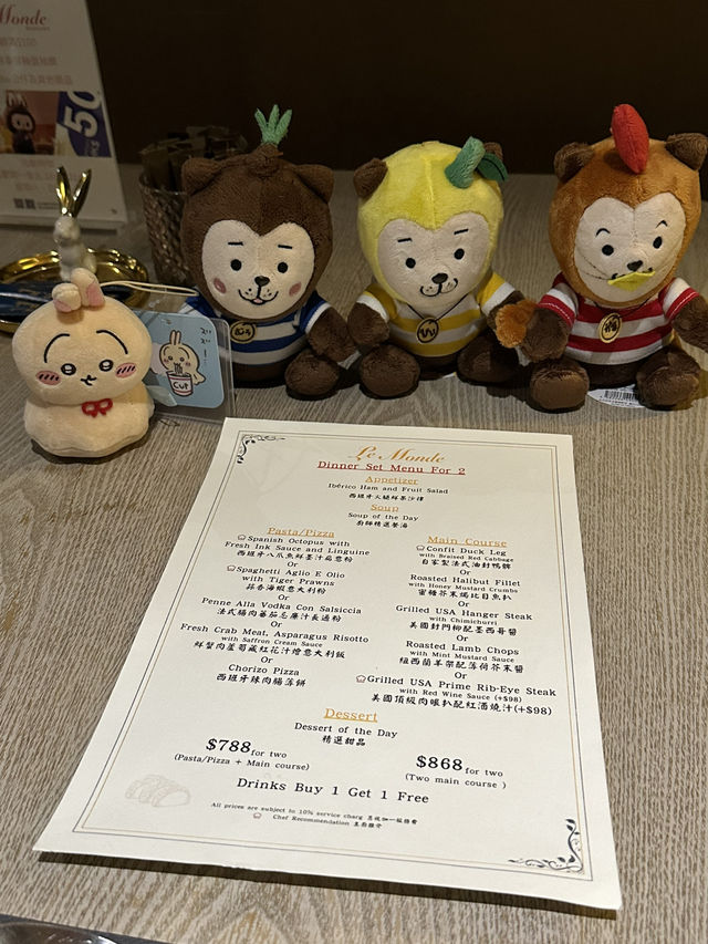 觀塘工廈中的服務優質法國菜餐廳