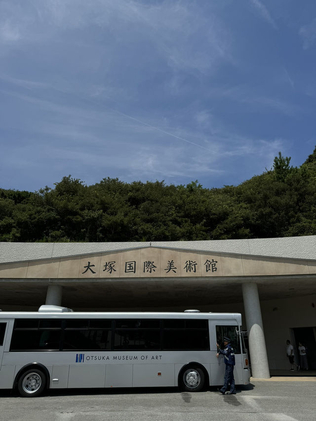 【徳島🇯🇵】400年以上の歴史を待つ「阿波踊り」に会いに。