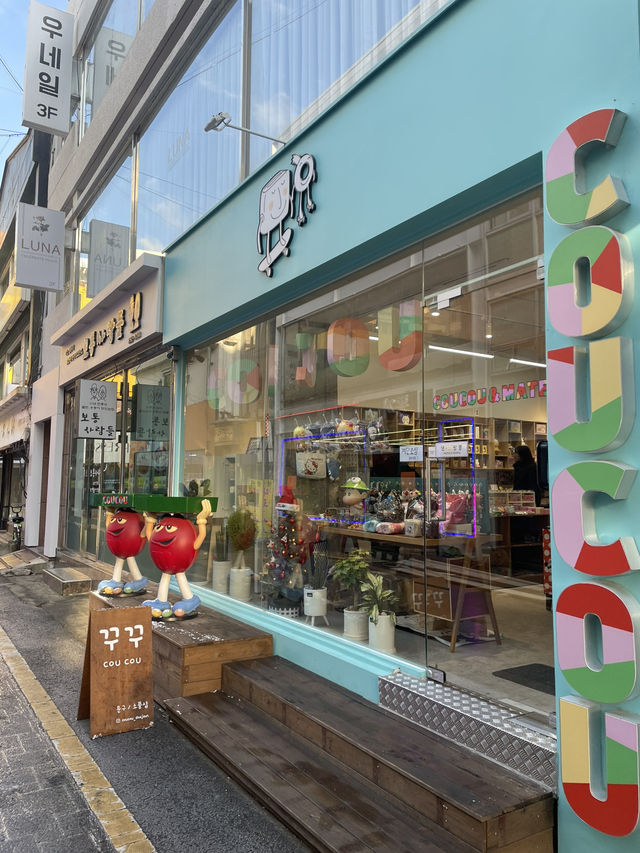 대전 아기자기 그 자체 소품샵 “꾸꾸”