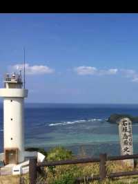 【石垣島】平久保崎