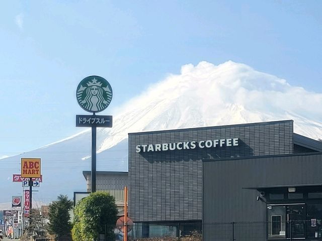  Starbucks Coffee Fuji Yoshida 스타벅스 후지요시다점
