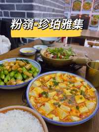 粉嶺客家菜：家常美味之旅！🍽️❤️