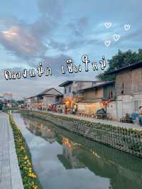 🎏จุดเช็คอินฟิลญี่ปุ่น“คลองแม่ข่า”เชียงใหม่