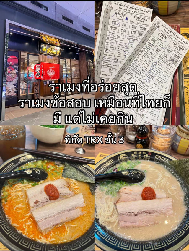 Food in Malaysia 🇲🇾 รวมร้านอร่อยในมาเลเซีย KL
