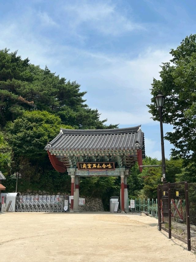 경주가볼만한곳 석굴암
