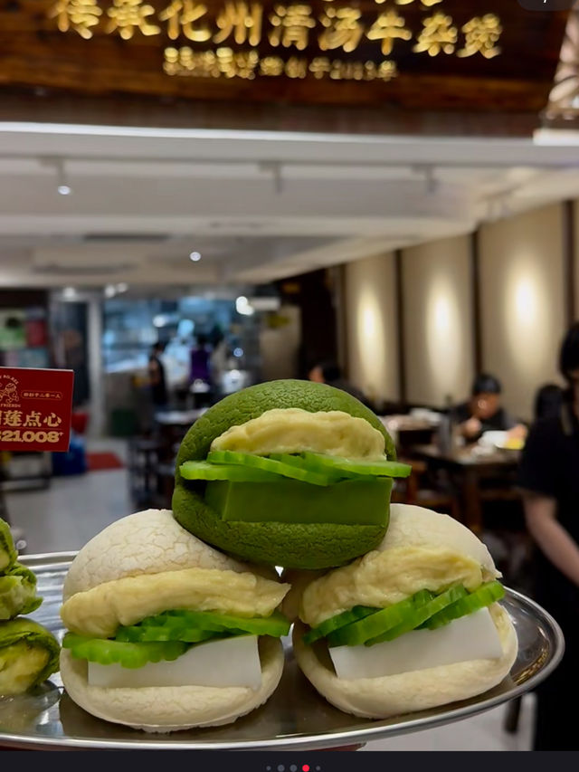 Durian Hot Pot + Bitter Melon Burgers?! This Legendary Guangzhou Shop Did THAT!