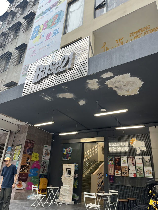 🌿포산의 야외 테이블이 매력적인 카페, buzzyard