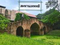 สะพานเทพหมี จ.พระนครศรีอยุธยา