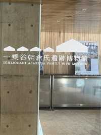 【一乗谷朝倉氏遺跡で時を超える旅】戦国ロマンに浸る福井の歴史散歩🏯🍃 