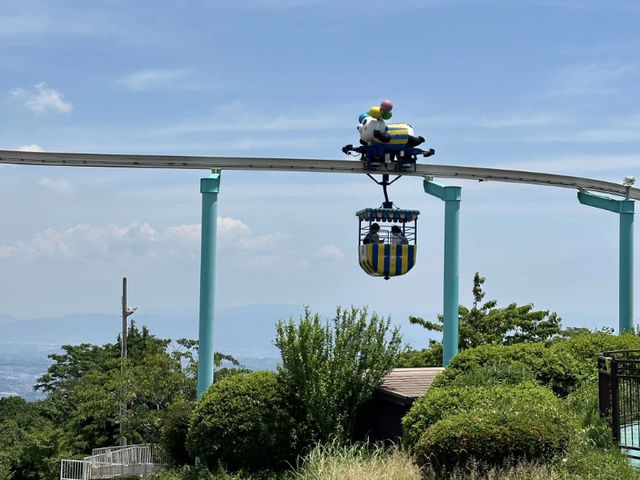 Ikoma Sanjo Amusement Park: I'll Remember You Forever ❤️
