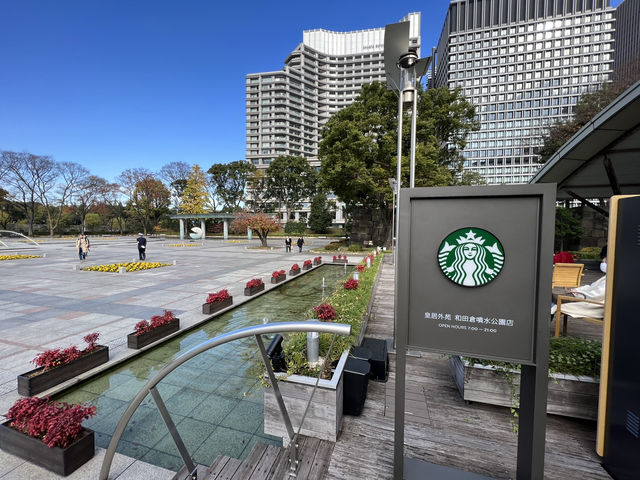 ☕️ Starbucks Coffee – Kokyo Gaien Wadakura Fountain Park: Serene Sips by a Historic View