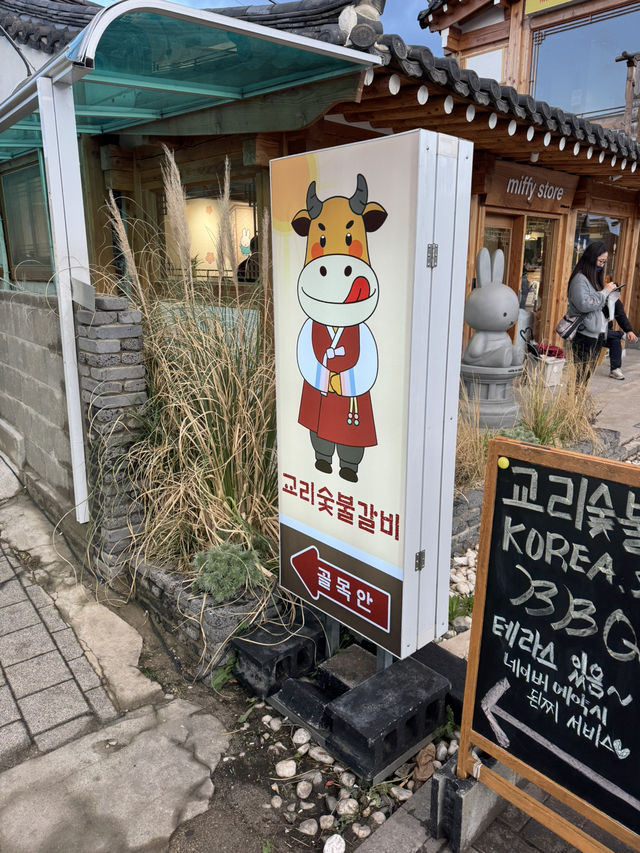 塩とヤンニョム味が楽しめる！炭火カルビ屋さん