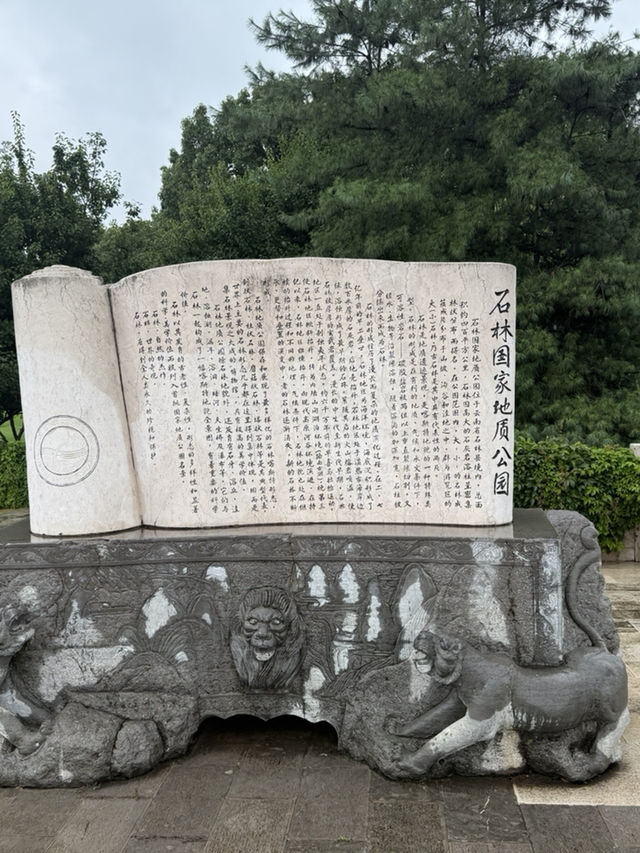 Kunming 9 Days Itinerary