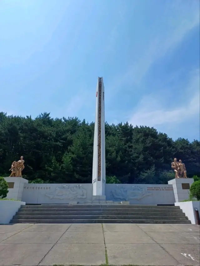 สถานที่ท่องเที่ยวหลากหลายในแทจงแด