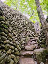 Palace of three sages