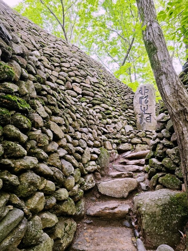 Palace of three sages