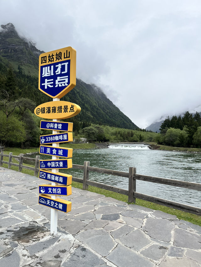 Everything You Need to Know for Visiting Shuangqiaogou at Mount Siguniang