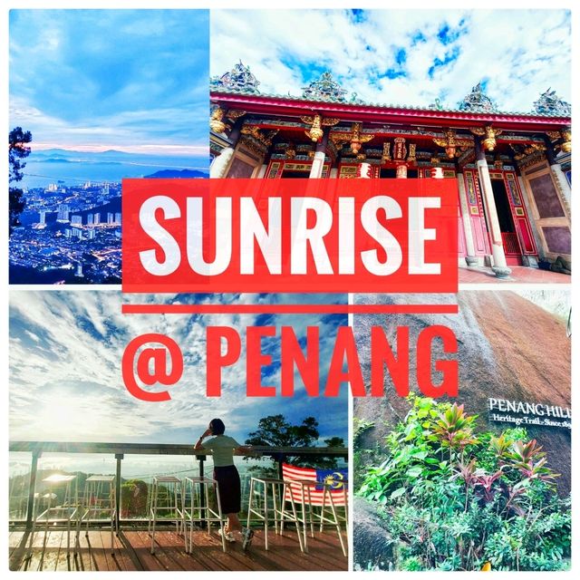 แสงแรกของวัน @ Penang Hill