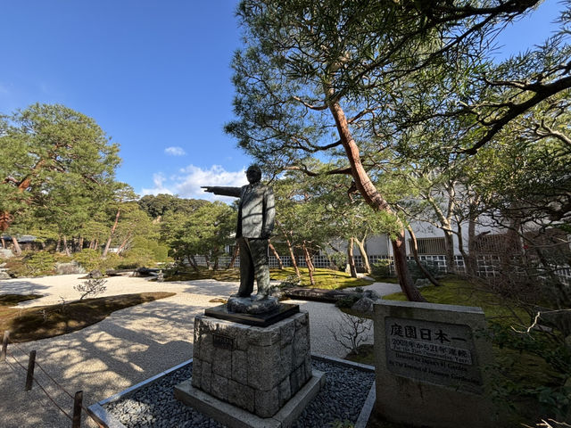 足立美術館（日本第一庭院）