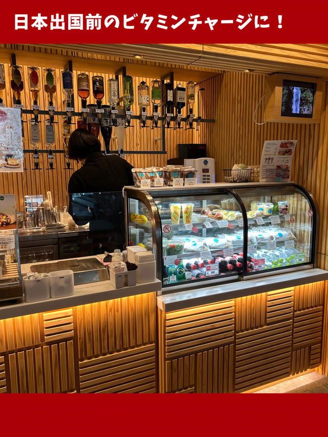 【東京女子旅】羽田空港の中のフルーツパーラー！？新鮮なジュースが飲める！