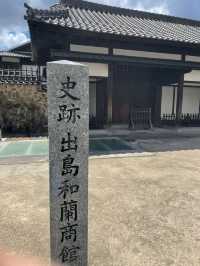 【異国と歴史が交差するまち・長崎の魅力】
