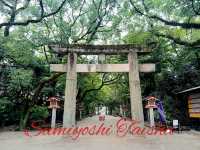 Sumiyoshi Taisha✨️