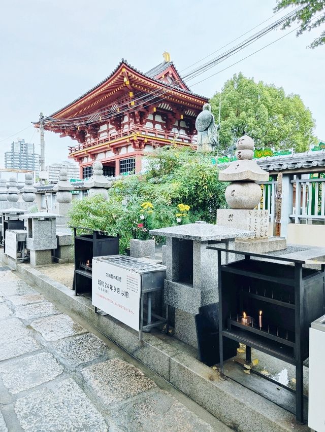 Tennoji Ward: Osaka’s Quiet Heartbeat