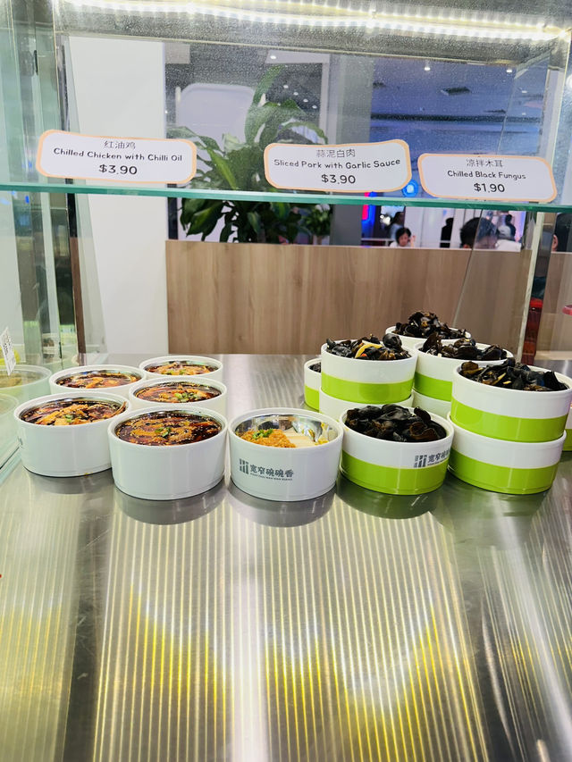 Interesting Bowlful Szechuan Cuisine…⭐️寬窄碗碗香@CCP⭐️
