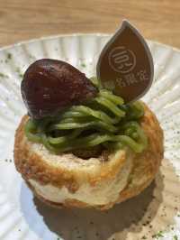 桃園市｜中壢區｜陶板屋 中壢中山店