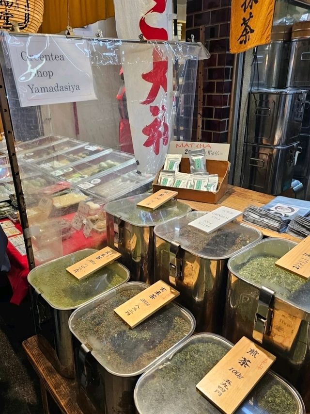 @ NISHIKI MARKET IN KYOTO.