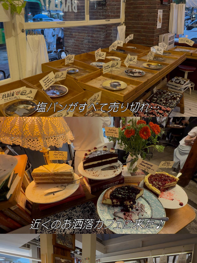1泊2日韓国旅行📸