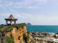 Heping Island Park