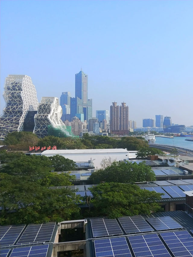 가오슝