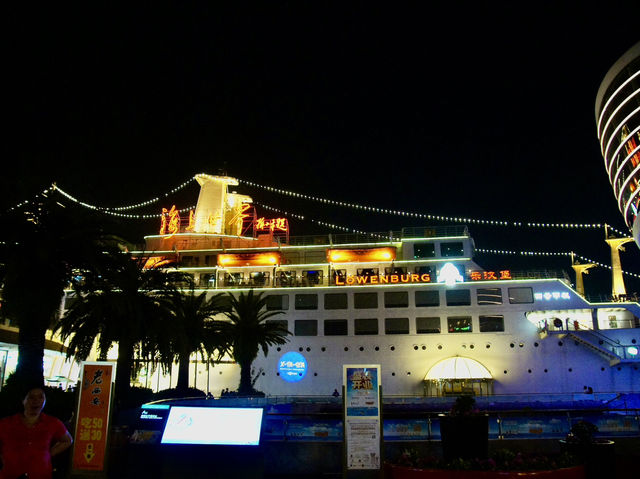 🌊 Dining by the Ship – Grissini Kitchen at Shekou Sea World