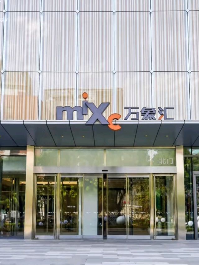 🛍️🎉 Meet More Malls at Shunde MIXC Beijing – A Trendy Shopper’s Playground! ✨🏙️