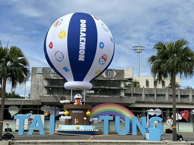 台東鐵道藝術村。鐵花村。台東轉運站