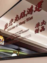香港情懷 電影行運一條龍拍攝地
