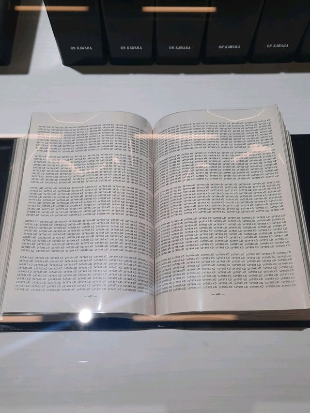 時間的藝術