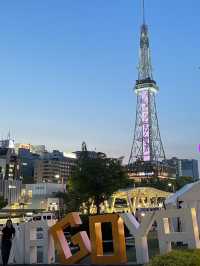 Chubu Electric Power MIRAI TOWER