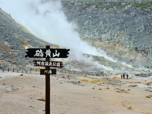 🌋 Sulphur, Smoke & Scenery – Akan-Mashu National Park Experience