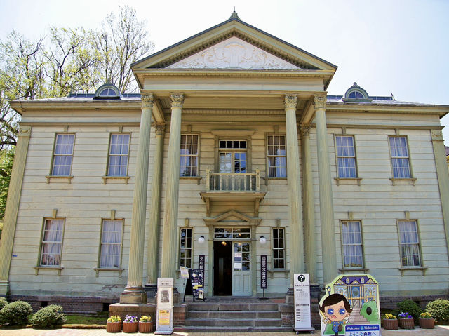 🏛️ Time Travel in Hakodate: Old Public Hall & Motomachi Park Stroll