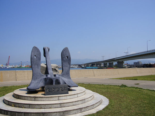 ⚓ A Quiet Tribute by the Sea: Taisetsumaru Anchor in Hakodate