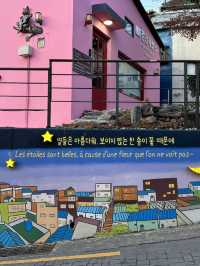 부산 강아지랑 가볼만한곳 추천 여행지