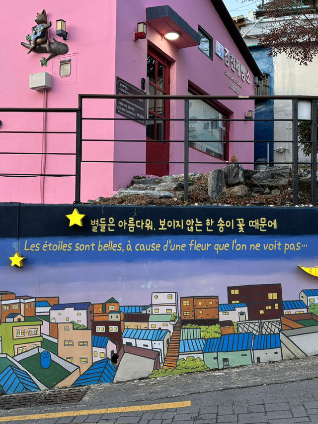 부산 강아지랑 가볼만한곳 추천 여행지